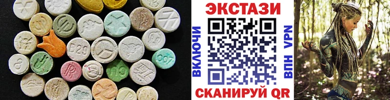 цена   Любань  Ecstasy Punisher 