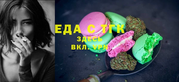 героин Михайлов