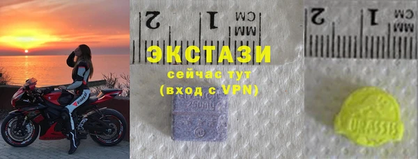 дистиллят марихуана Аркадак