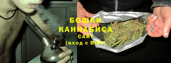 спиды Армянск