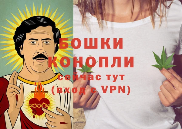 дистиллят марихуана Аркадак