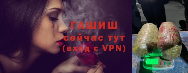 дистиллят марихуана Аркадак