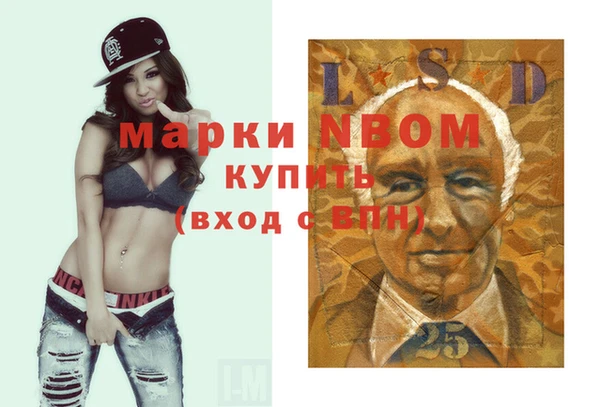 дистиллят марихуана Аркадак