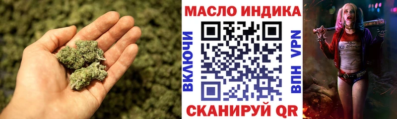 Дистиллят ТГК Wax  Любань 