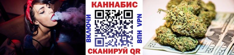Марихуана VHQ Любань